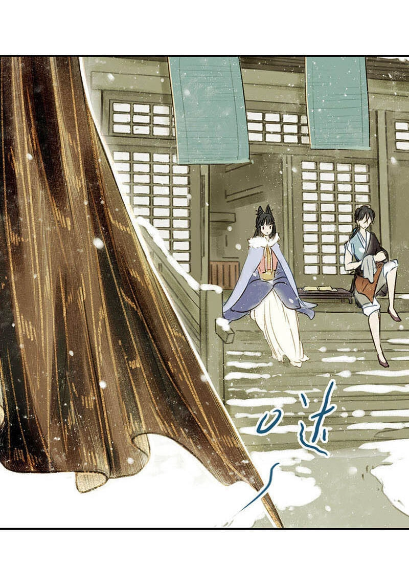 Thiếu Nữ Tản Mộng Đàm Chapter 5 - 21