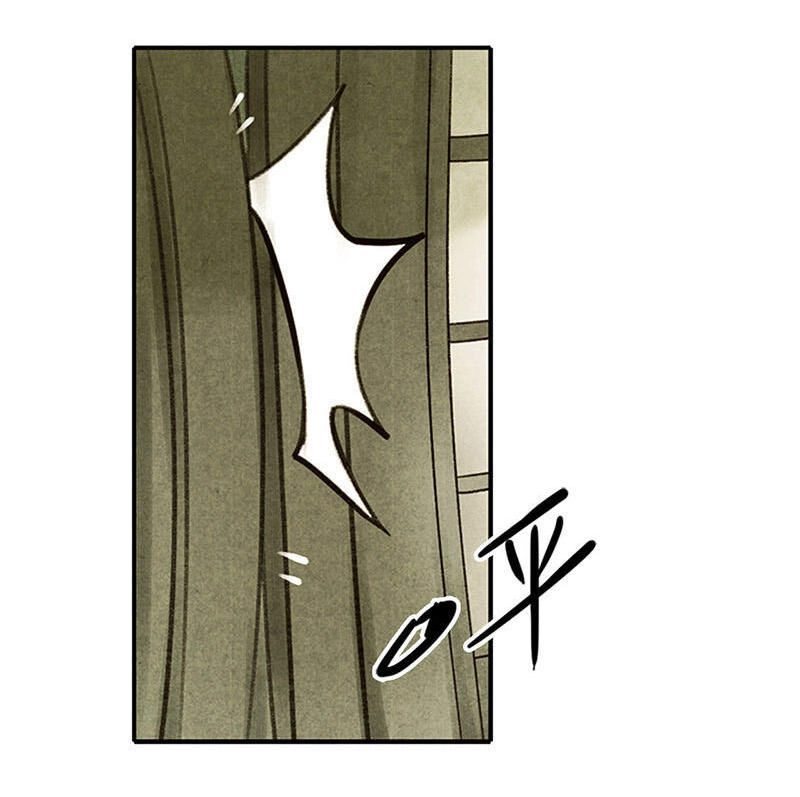 Thiếu Nữ Tản Mộng Đàm Chapter 6 - 7