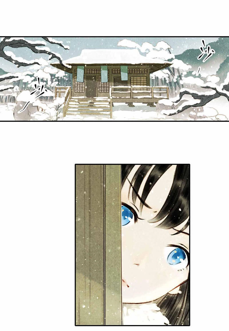 Thiếu Nữ Tản Mộng Đàm Chapter 6 - 11