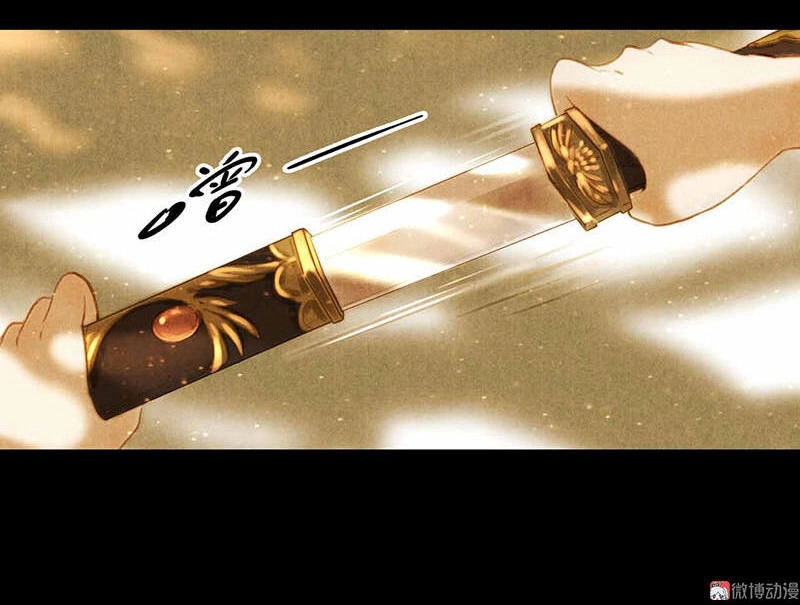 Thiếu Nữ Tản Mộng Đàm Chapter 6 - 18