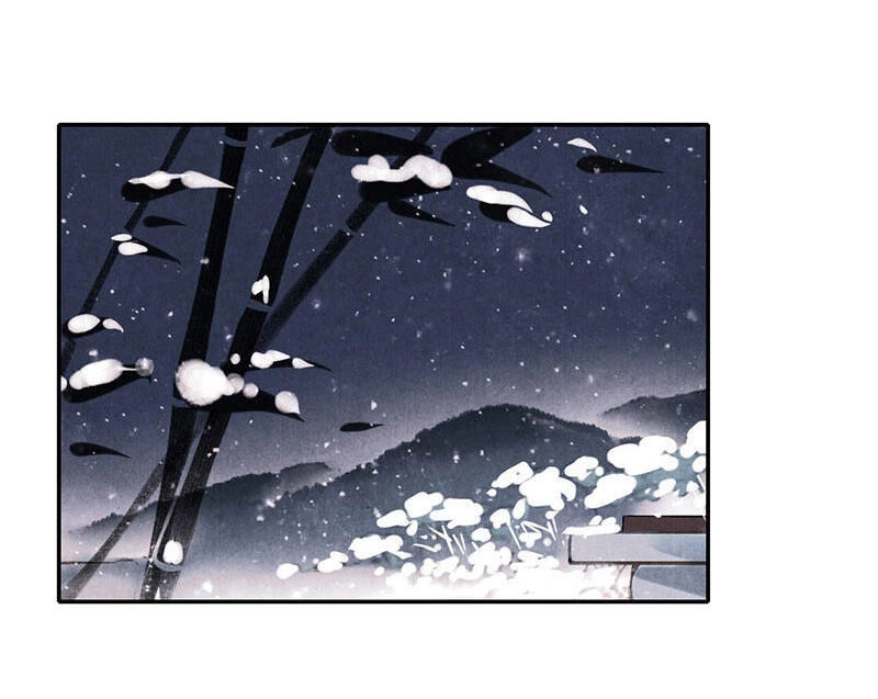 Thiếu Nữ Tản Mộng Đàm Chapter 6 - 21