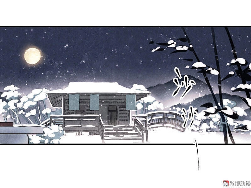 Thiếu Nữ Tản Mộng Đàm Chapter 6 - 22