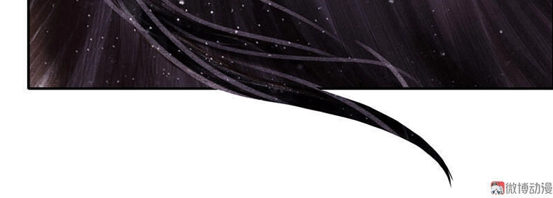 Thiếu Nữ Tản Mộng Đàm Chapter 6 - 26