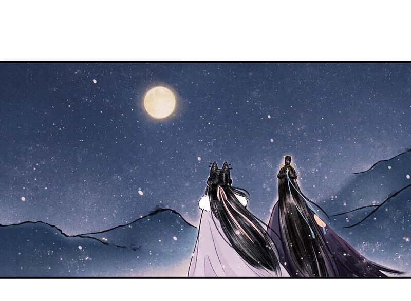 Thiếu Nữ Tản Mộng Đàm Chapter 7 - 5