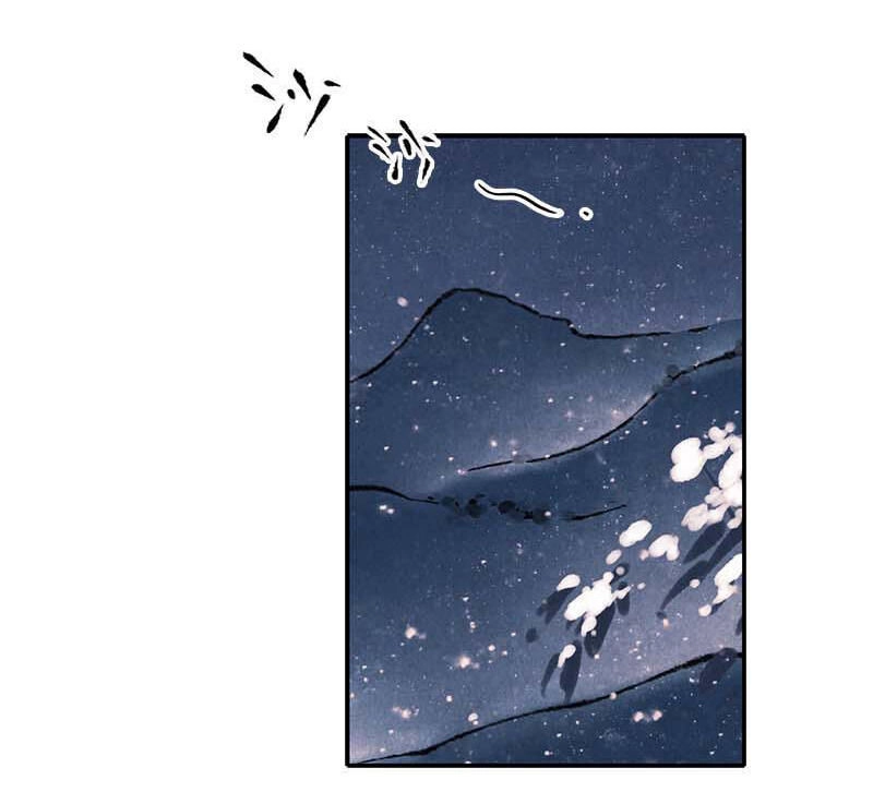 Thiếu Nữ Tản Mộng Đàm Chapter 7 - 6