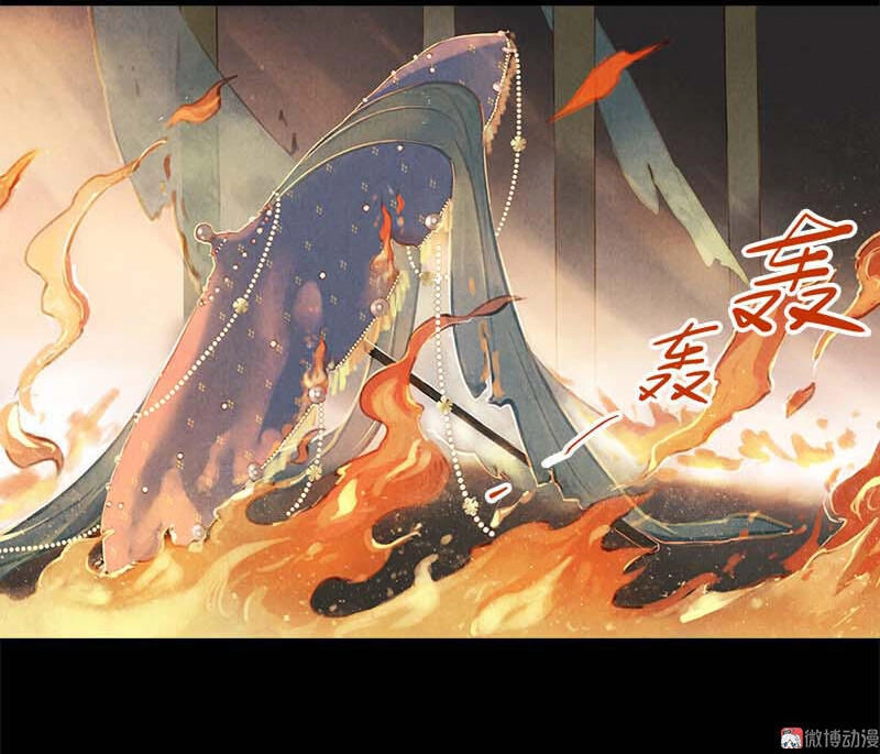 Thiếu Nữ Tản Mộng Đàm Chapter 7 - 8