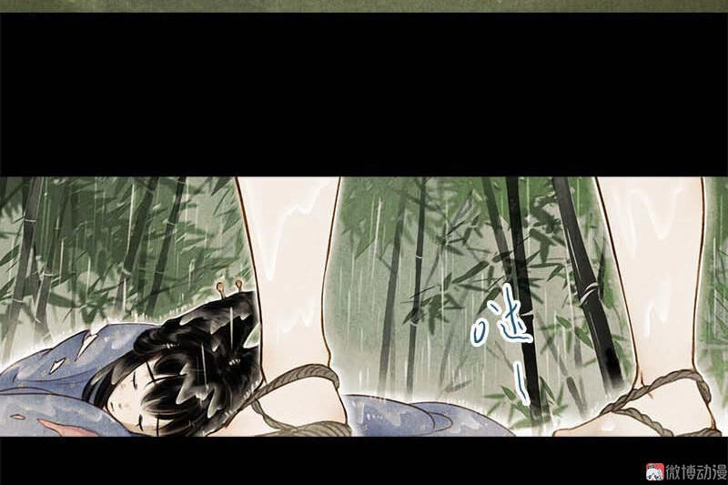 Thiếu Nữ Tản Mộng Đàm Chapter 7 - 17