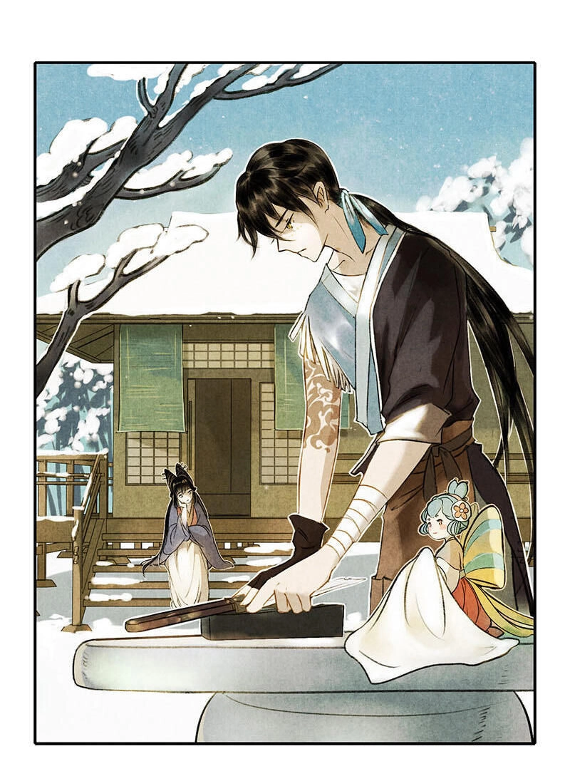 Thiếu Nữ Tản Mộng Đàm Chapter 7 - 21