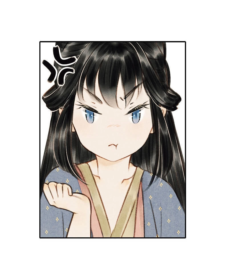 Thiếu Nữ Tản Mộng Đàm Chapter 7 - 28