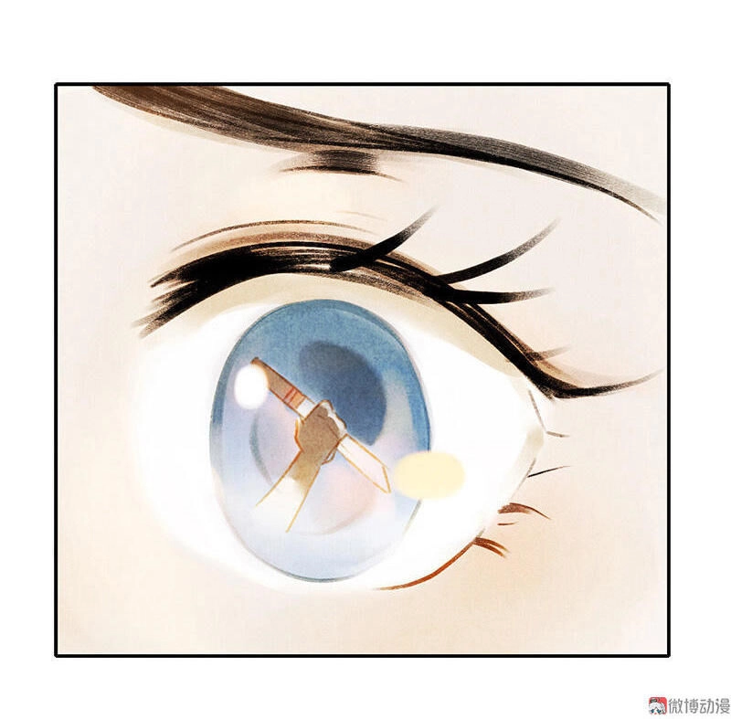 Thiếu Nữ Tản Mộng Đàm Chapter 8 - 6