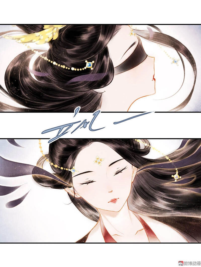 Thiếu Nữ Tản Mộng Đàm Chapter 8 - 14