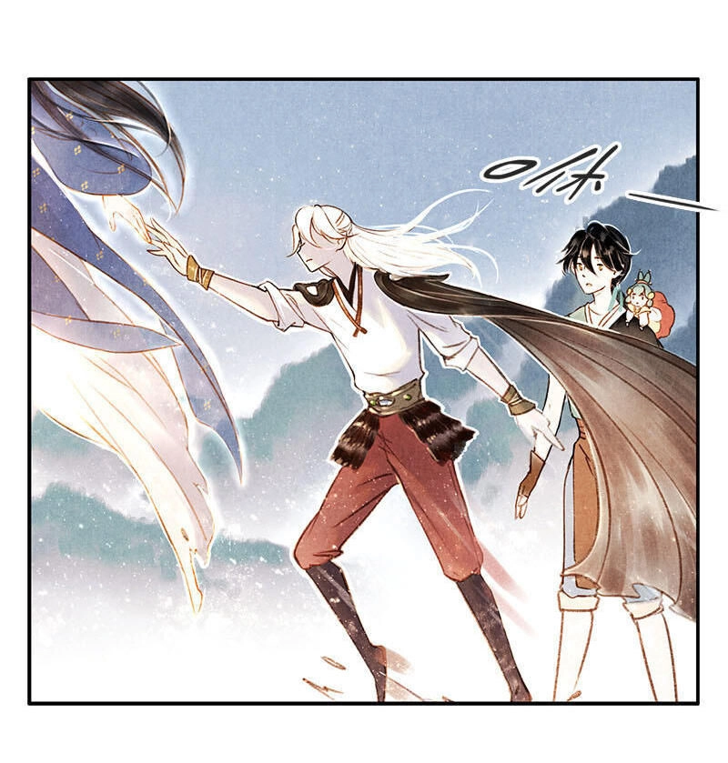 Thiếu Nữ Tản Mộng Đàm Chapter 9 - 14