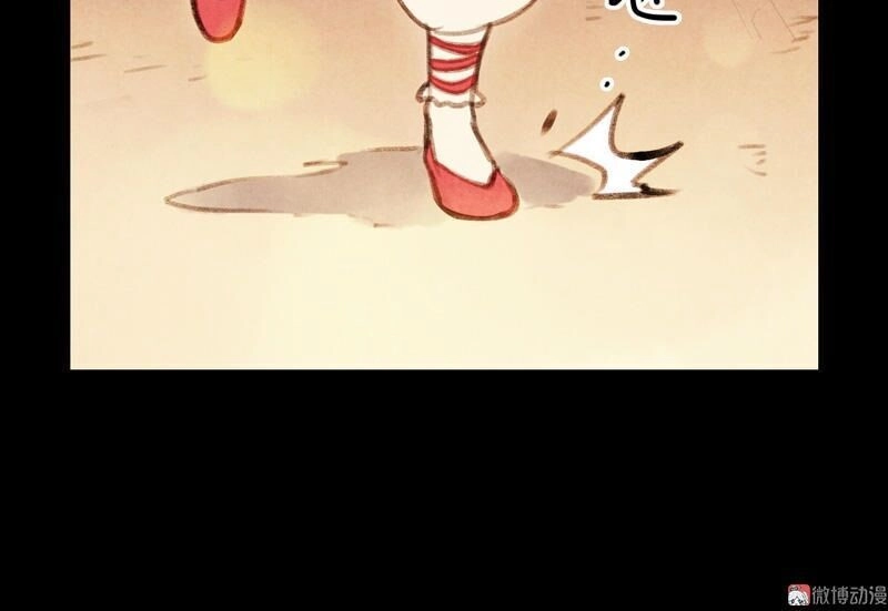 Thiếu Nữ Tản Mộng Đàm Chapter 10 - 17