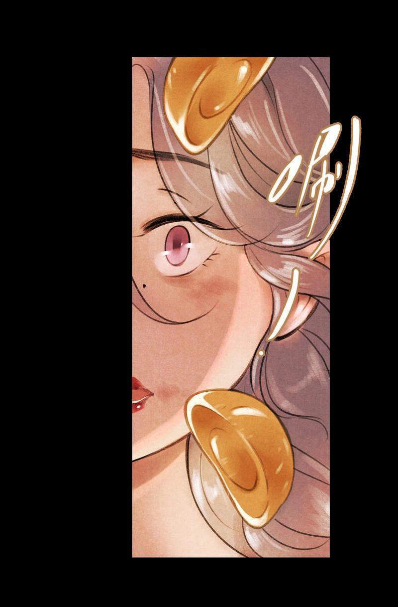 Thiếu Nữ Tản Mộng Đàm Chapter 10 - 25