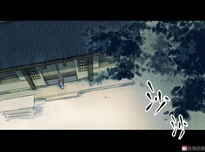 Thiếu Nữ Tản Mộng Đàm Chapter 10 - 45