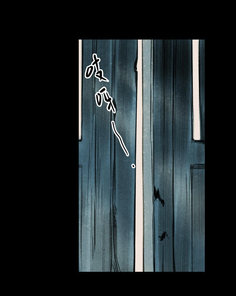 Thiếu Nữ Tản Mộng Đàm Chapter 10 - 46