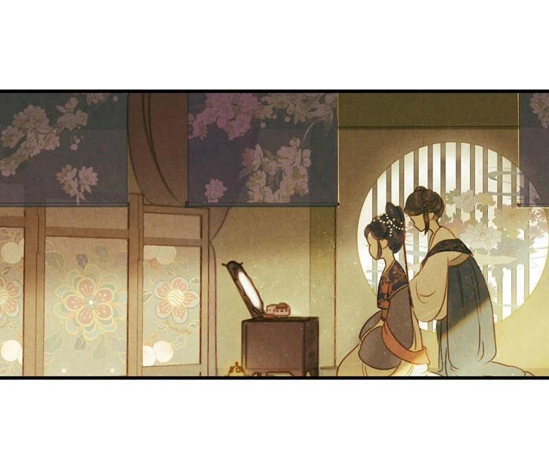 Thiếu Nữ Tản Mộng Đàm Chapter 11 - 8