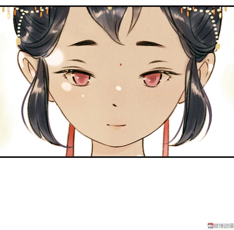 Thiếu Nữ Tản Mộng Đàm Chapter 11 - 15