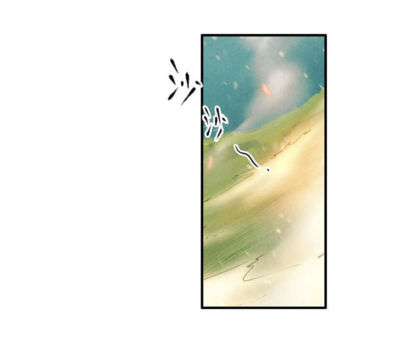 Thiếu Nữ Tản Mộng Đàm Chapter 11 - 39