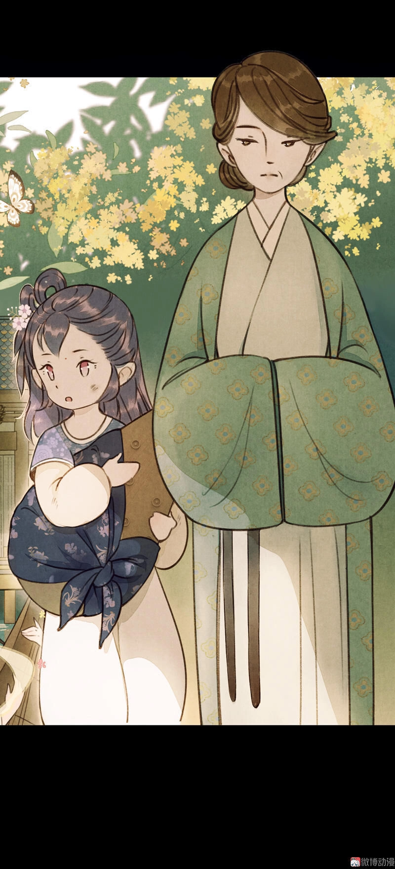 Thiếu Nữ Tản Mộng Đàm Chapter 12 - 13