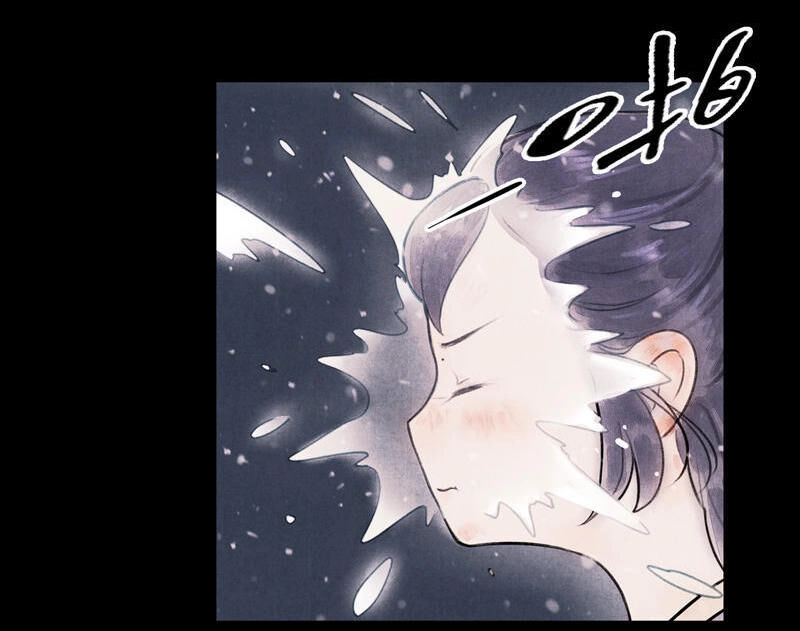 Thiếu Nữ Tản Mộng Đàm Chapter 12 - 27