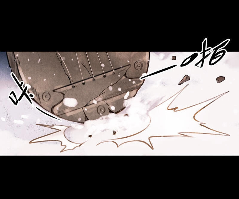 Thiếu Nữ Tản Mộng Đàm Chapter 12 - 31