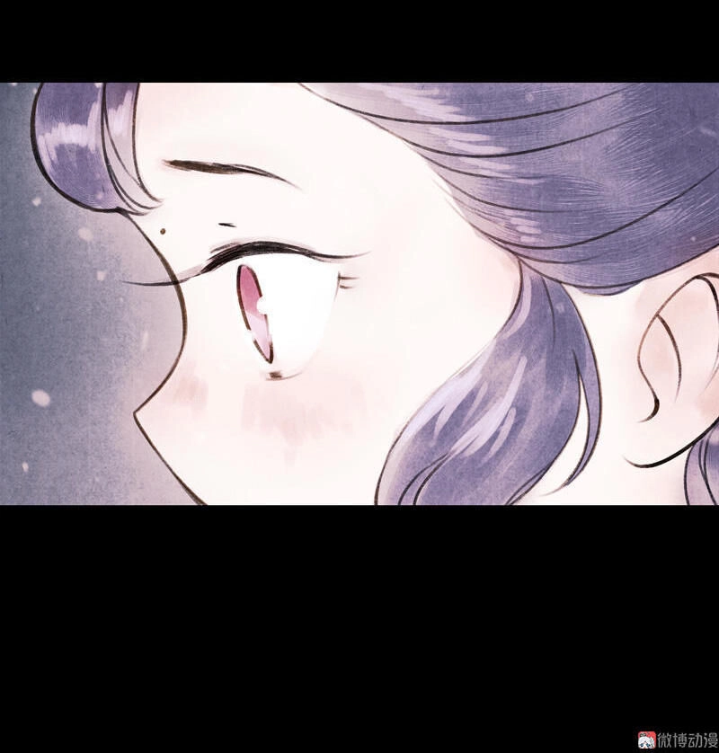 Thiếu Nữ Tản Mộng Đàm Chapter 12 - 33