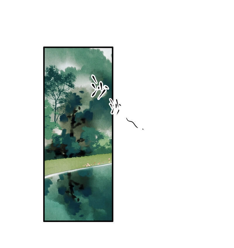 Thiếu Nữ Tản Mộng Đàm Chapter 13 - 2