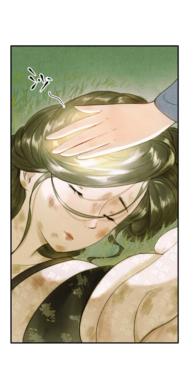 Thiếu Nữ Tản Mộng Đàm Chapter 13 - 10