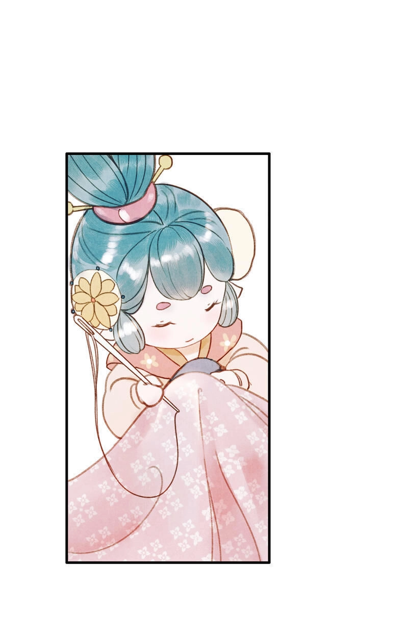 Thiếu Nữ Tản Mộng Đàm Chapter 13 - 14