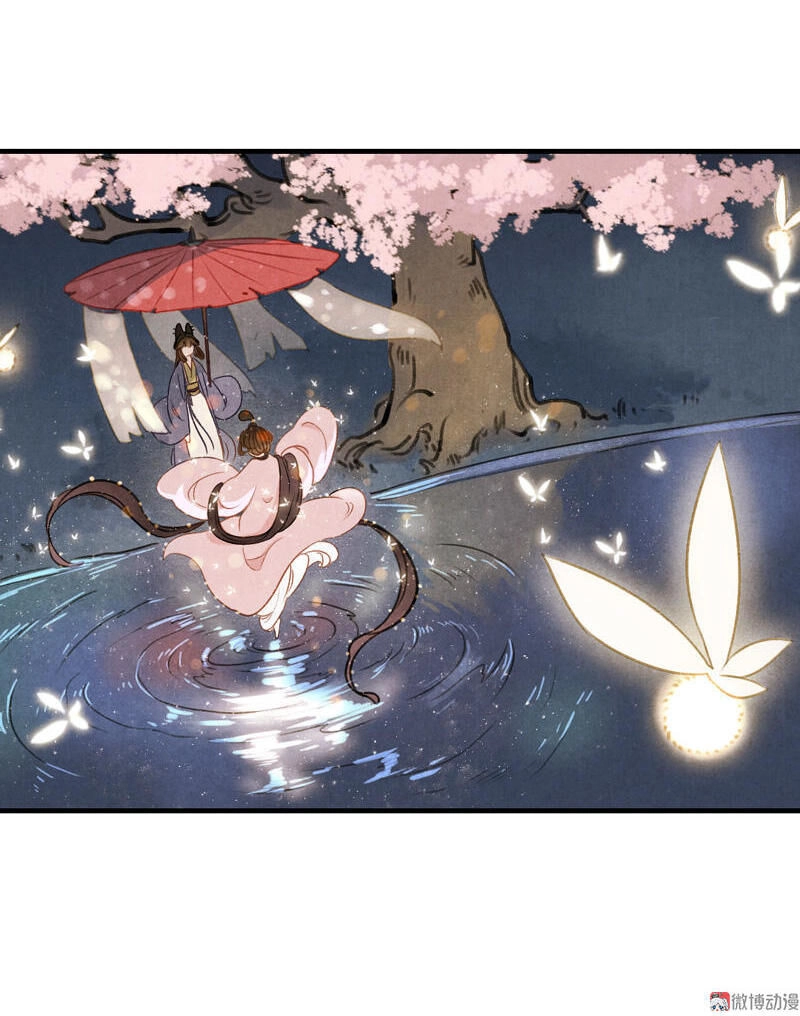 Thiếu Nữ Tản Mộng Đàm Chapter 13 - 32