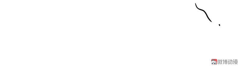 Thiếu Nữ Tản Mộng Đàm Chapter 13 - 36