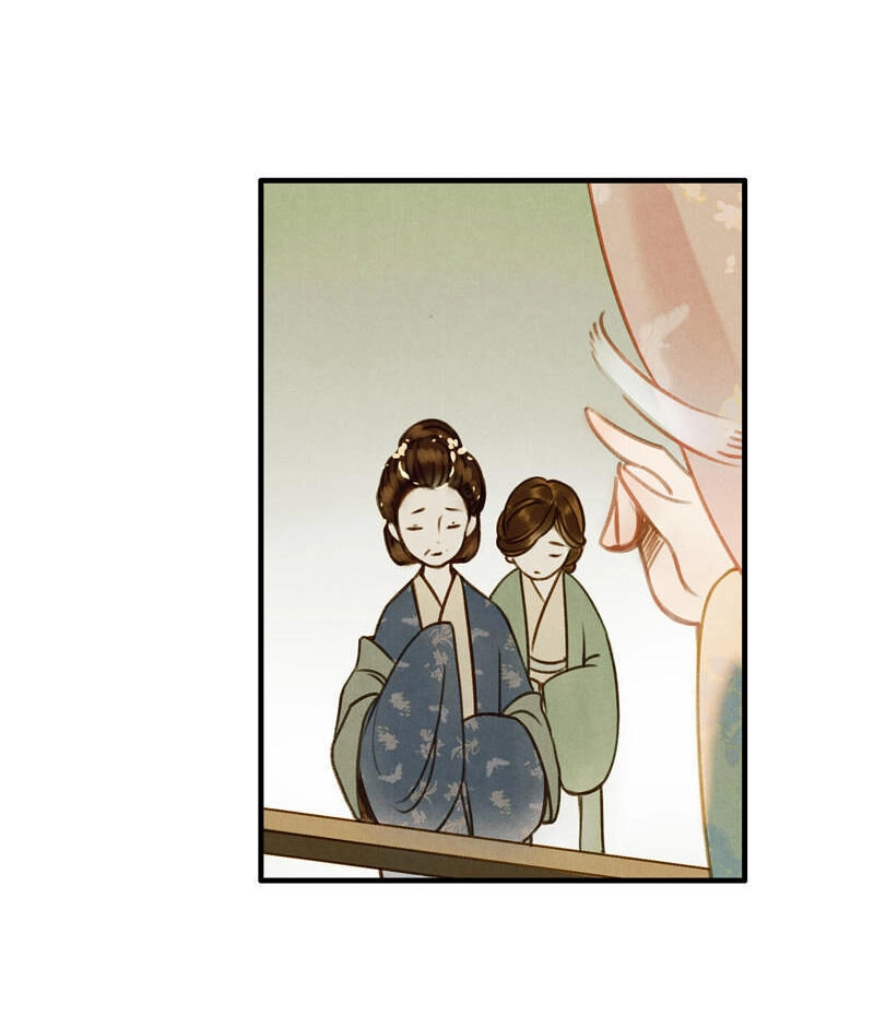 Thiếu Nữ Tản Mộng Đàm Chapter 14 - 16