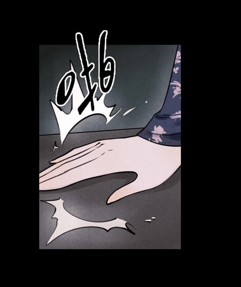 Thiếu Nữ Tản Mộng Đàm Chapter 14 - 27