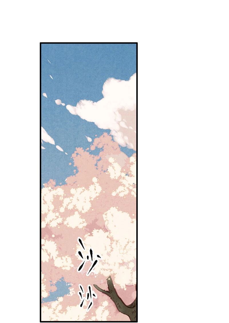 Thiếu Nữ Tản Mộng Đàm Chapter 15 - 16