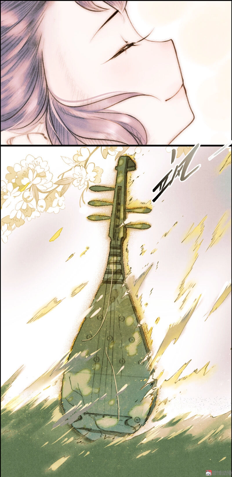 Thiếu Nữ Tản Mộng Đàm Chapter 15 - 30