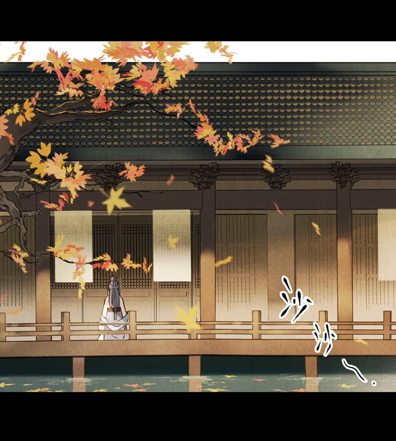 Thiếu Nữ Tản Mộng Đàm Chapter 16 - 4