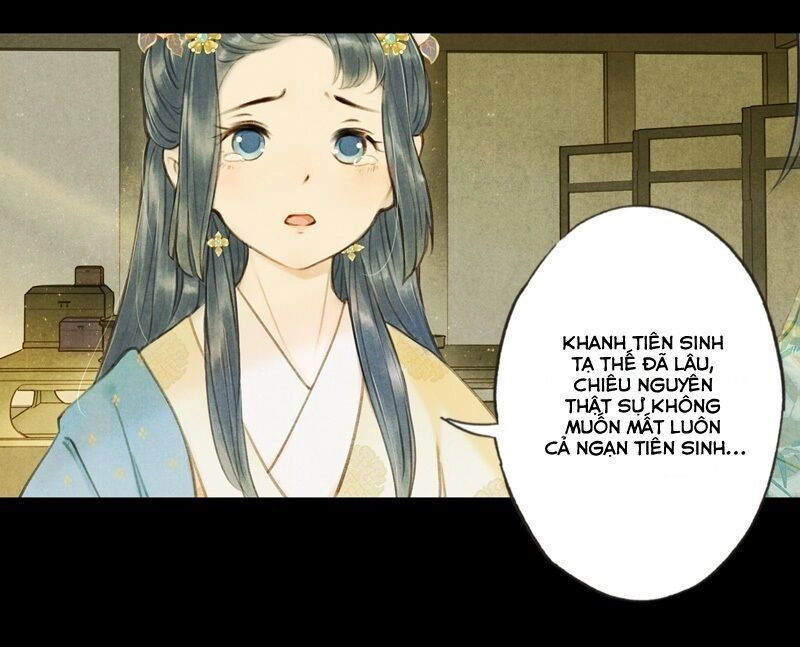 Thiếu Nữ Tản Mộng Đàm Chapter 16 - 13