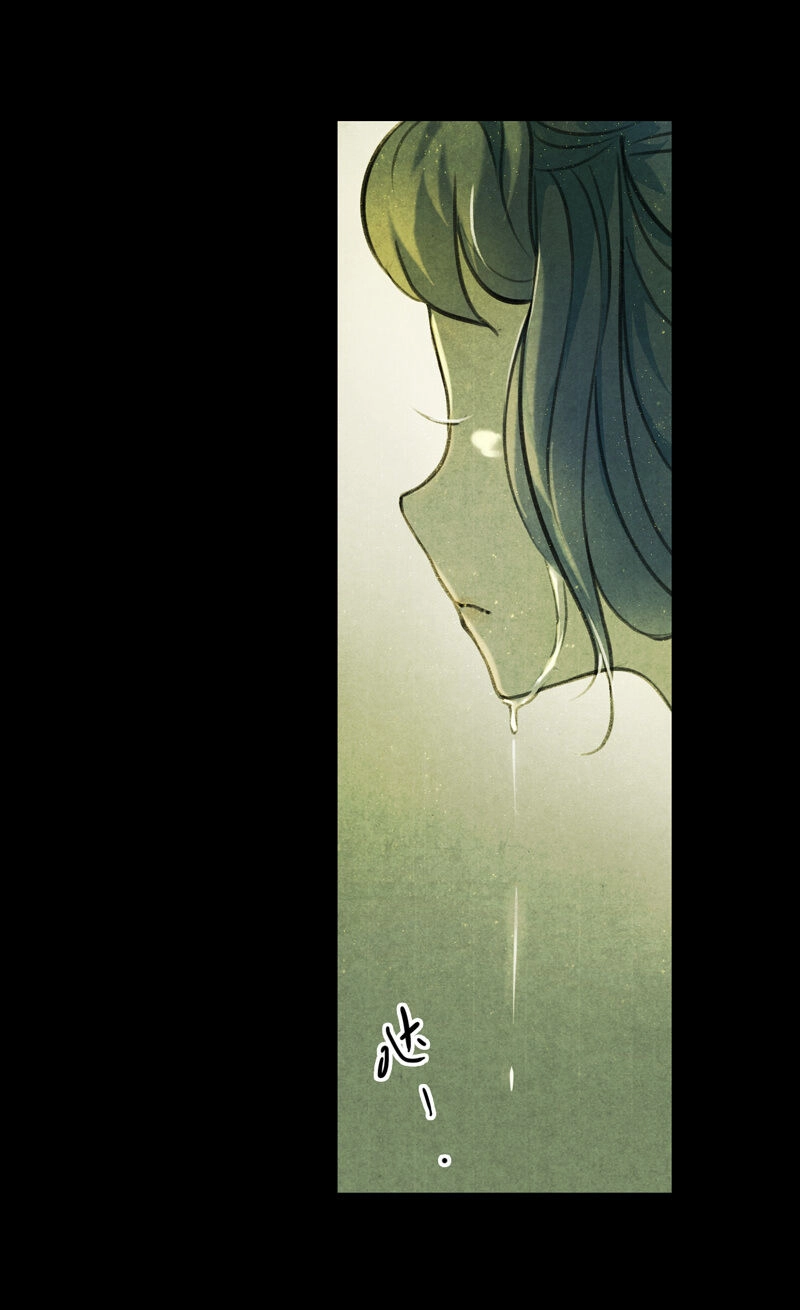 Thiếu Nữ Tản Mộng Đàm Chapter 16 - 23