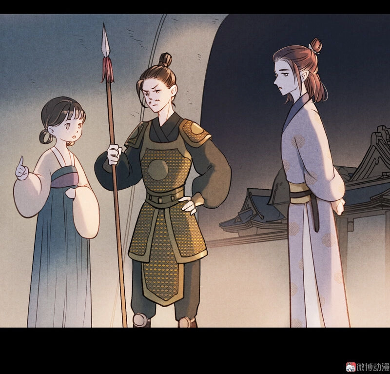 Thiếu Nữ Tản Mộng Đàm Chapter 16 - 32