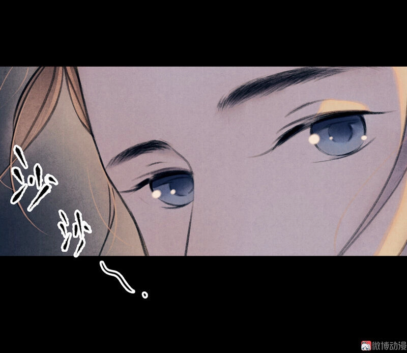 Thiếu Nữ Tản Mộng Đàm Chapter 16 - 33