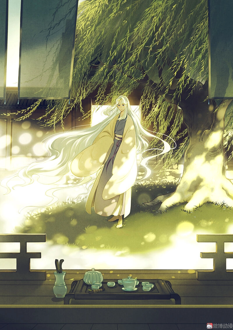 Thiếu Nữ Tản Mộng Đàm Chapter 17 - 1