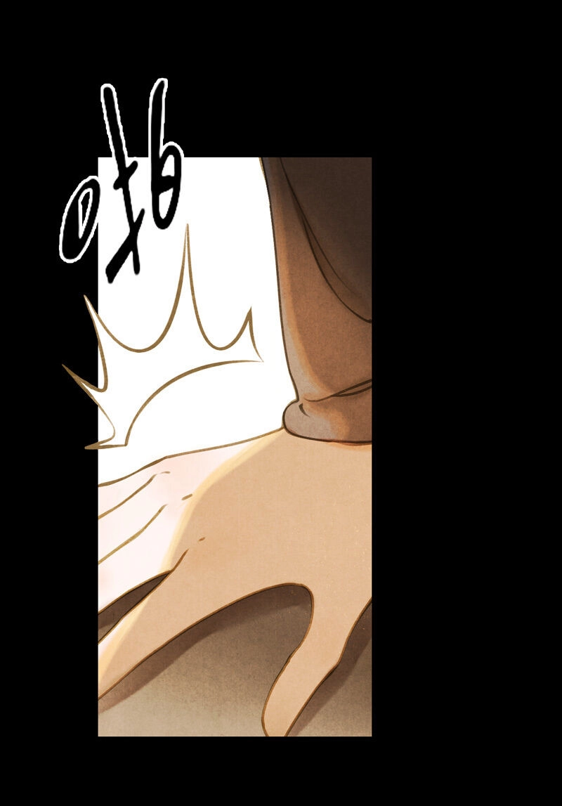 Thiếu Nữ Tản Mộng Đàm Chapter 17 - 20