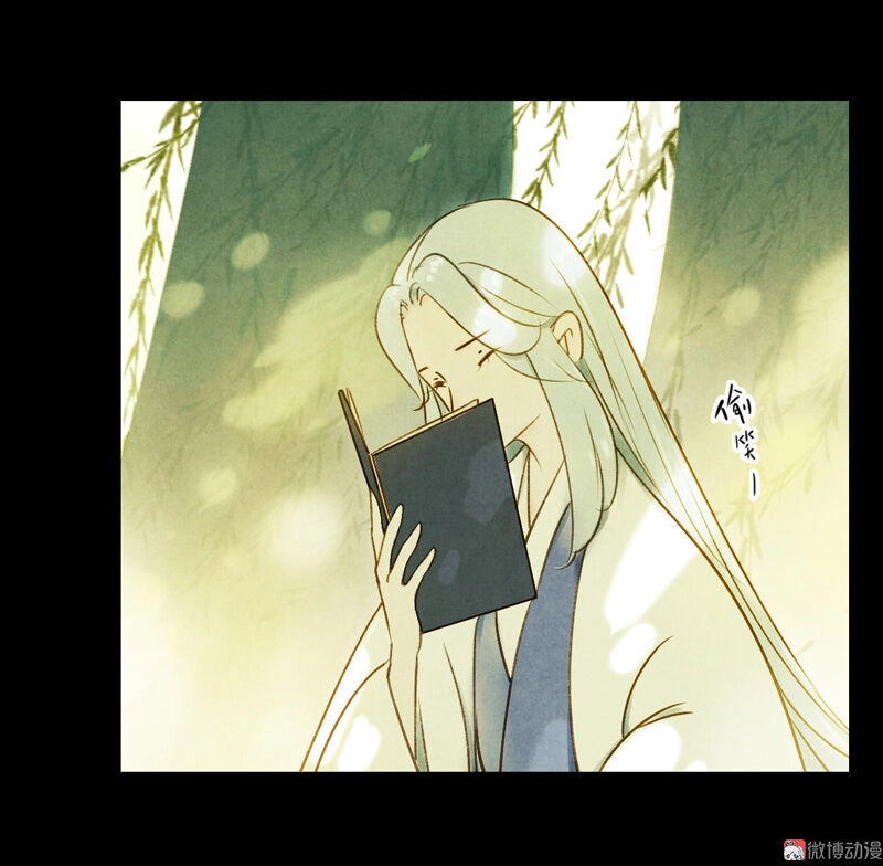 Thiếu Nữ Tản Mộng Đàm Chapter 18 - 8