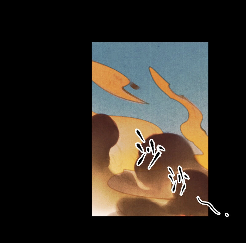 Thiếu Nữ Tản Mộng Đàm Chapter 18 - 18