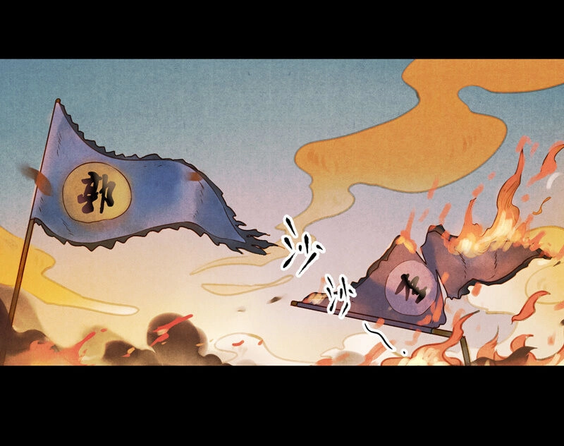 Thiếu Nữ Tản Mộng Đàm Chapter 18 - 19