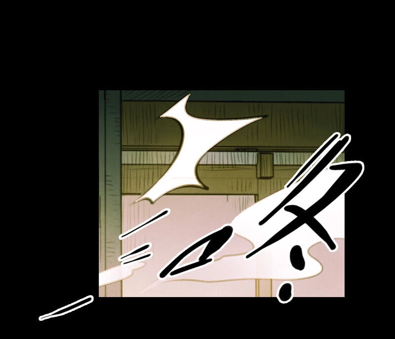 Thiếu Nữ Tản Mộng Đàm Chapter 18 - 22