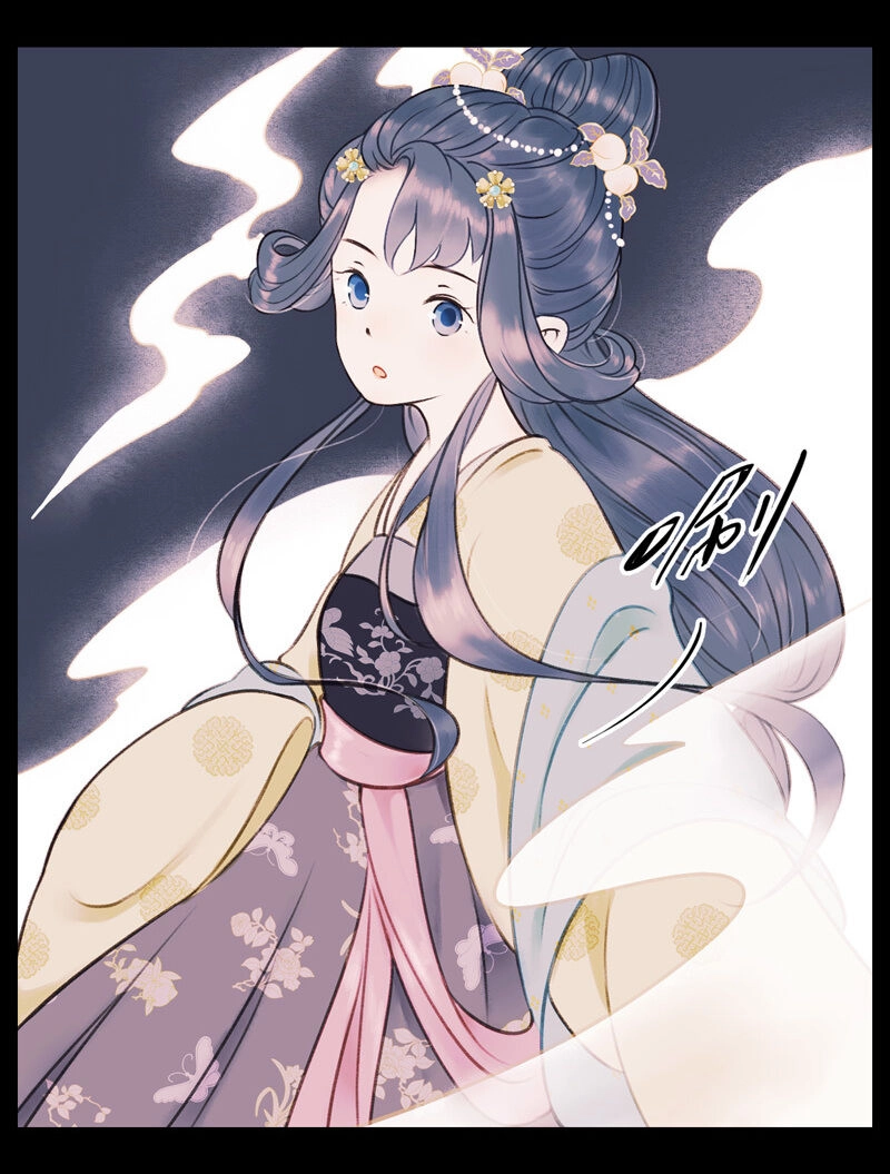 Thiếu Nữ Tản Mộng Đàm Chapter 19 - 20