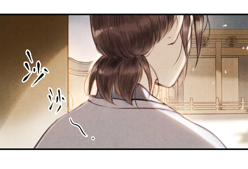 Thiếu Nữ Tản Mộng Đàm Chapter 19 - 28