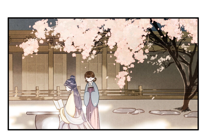 Thiếu Nữ Tản Mộng Đàm Chapter 19 - 29